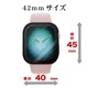 Apple Watch series10 42mm 饹ե  С ϥ֥å  Ʃ ꥢ PC+GLASS 饹ηץƥ ɿ奱 IPX68 ɽ̹9H ֥å åץ륦å GHB4810AW42 饹Хʥ