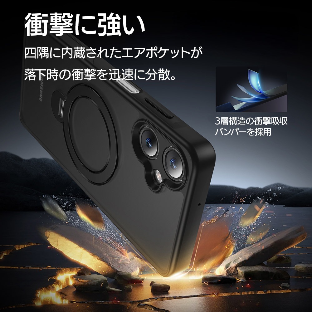 Galaxy A25 5G ������ ���С� �ϥ��֥�å� ZEROSAFE Shaft �Ѿ׷�ۼ� �ޥå� TPU�Х�ѡ������� �ޥ��ͥåȥ���դ� ��ɻ� �ե����ȥ֥�å� ����饯���� A25 SC-53F SCG33 ���ޥۥ����� 8727GA25ZSFSBK �饹���Хʥ�