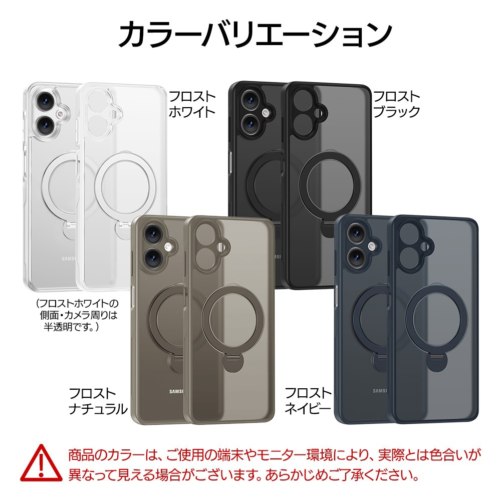 Galaxy A25 5G ������ ���С� �ϥ��֥�å� ZEROSAFE Shaft �Ѿ׷�ۼ� �ޥå� TPU�Х�ѡ������� �ޥ��ͥåȥ���դ� ��ɻ� �ե����ȥ֥�å� ����饯���� A25 SC-53F SCG33 ���ޥۥ����� 8727GA25ZSFSBK �饹���Хʥ�