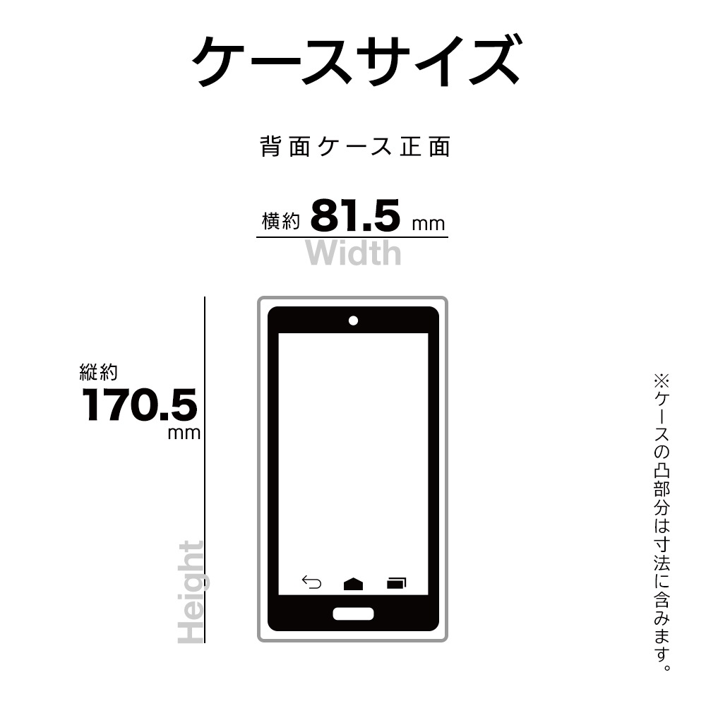 Galaxy A25 5G ������ ���С� �ϥ��֥�å� ZEROSAFE Shaft �Ѿ׷�ۼ� �ޥå� TPU�Х�ѡ������� �ޥ��ͥåȥ���դ� ��ɻ� �ե����ȥ֥�å� ����饯���� A25 SC-53F SCG33 ���ޥۥ����� 8727GA25ZSFSBK �饹���Хʥ�