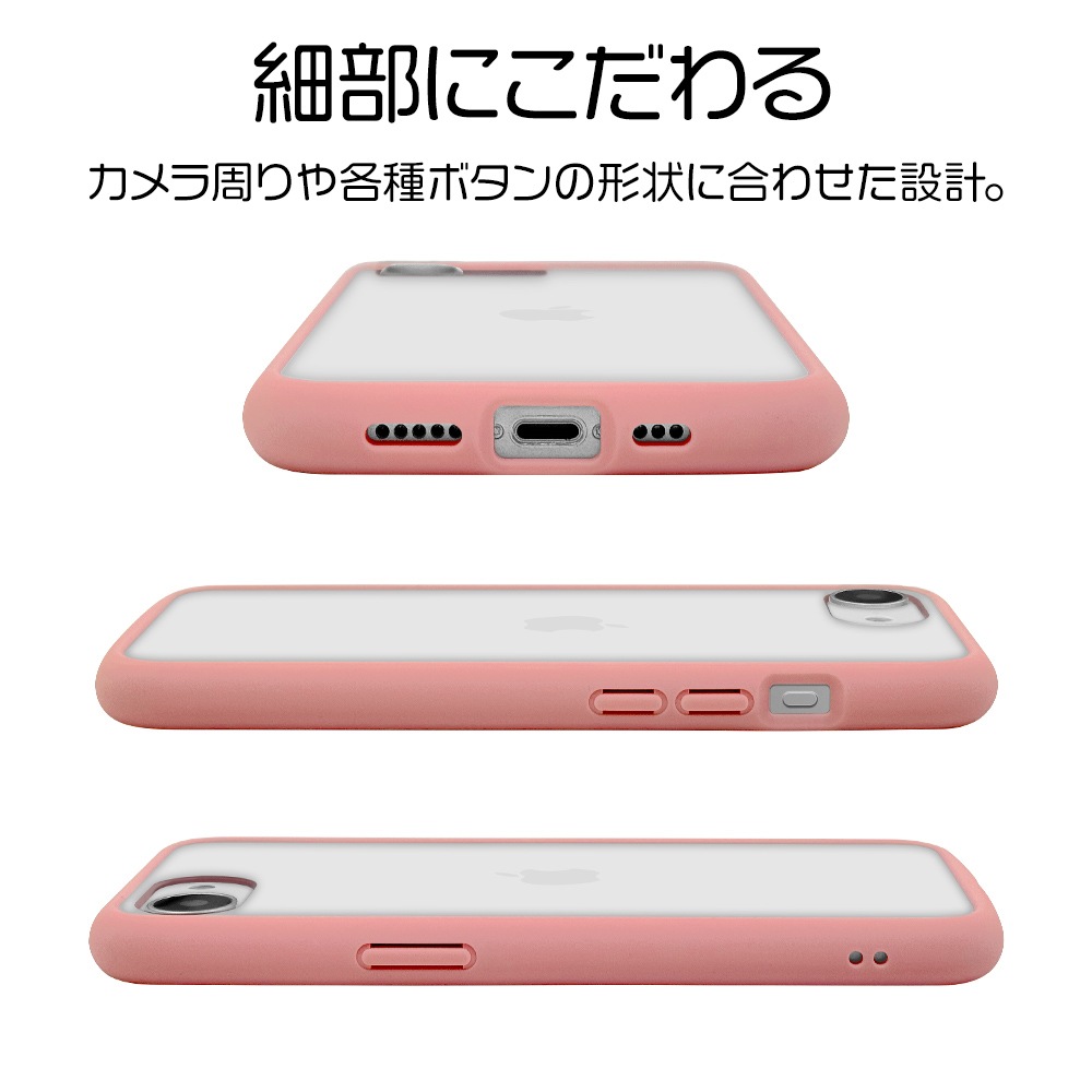 iPhone17e 16e ������ ���С� �ϥ��֥�å� FLEXGUARD �Ѿ׷�ۼ� MIL���� ���� ���ꥢ Ʃ�� TPU�Х�ѡ������� ���ȥ�åץۡ��� �磻��쥹�����б� �ԥ󥯡ߥ��ꥢ �����ե��� ���ޥۥ����� 8769IP5EHPPK �饹���Хʥ�