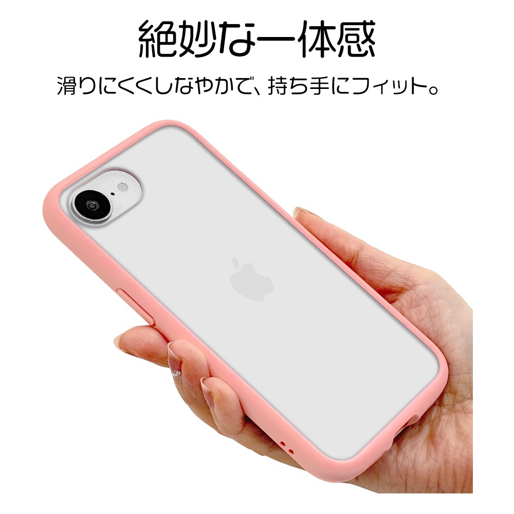 iPhone17e 16e ������ ���С� �ϥ��֥�å� FLEXGUARD �Ѿ׷�ۼ� MIL���� ���� ���ꥢ Ʃ�� TPU�Х�ѡ������� ���ȥ�åץۡ��� �磻��쥹�����б� �ԥ󥯡ߥ��ꥢ �����ե��� ���ޥۥ����� 8769IP5EHPPK �饹���Хʥ�