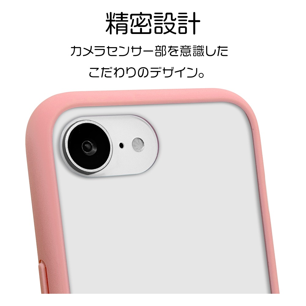 iPhone17e 16e ������ ���С� �ϥ��֥�å� FLEXGUARD �Ѿ׷�ۼ� MIL���� ���� ���ꥢ Ʃ�� TPU�Х�ѡ������� ���ȥ�åץۡ��� �磻��쥹�����б� �ԥ󥯡ߥ��ꥢ �����ե��� ���ޥۥ����� 8769IP5EHPPK �饹���Хʥ�