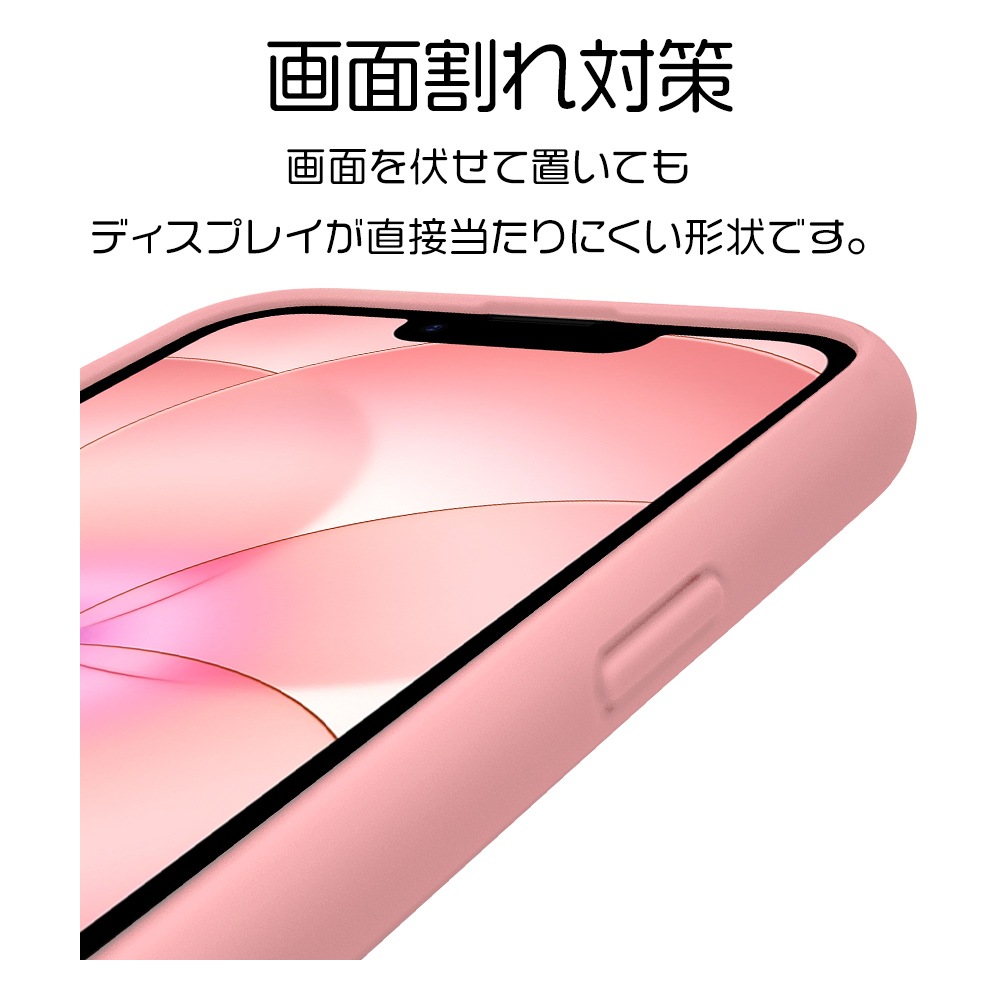 iPhone17e 16e ������ ���С� �ϥ��֥�å� FLEXGUARD �Ѿ׷�ۼ� MIL���� ���� ���ꥢ Ʃ�� TPU�Х�ѡ������� ���ȥ�åץۡ��� �磻��쥹�����б� �ԥ󥯡ߥ��ꥢ �����ե��� ���ޥۥ����� 8769IP5EHPPK �饹���Хʥ�