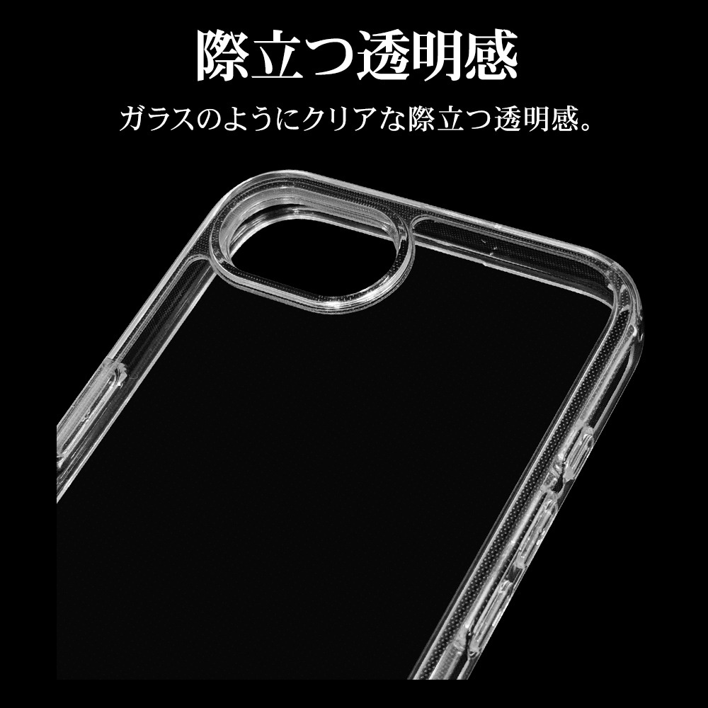 ������II��ǧ ���ꥸ�ʥ�ǥ����� iPhone���꡼�� �������������̥����� CYSEHB04