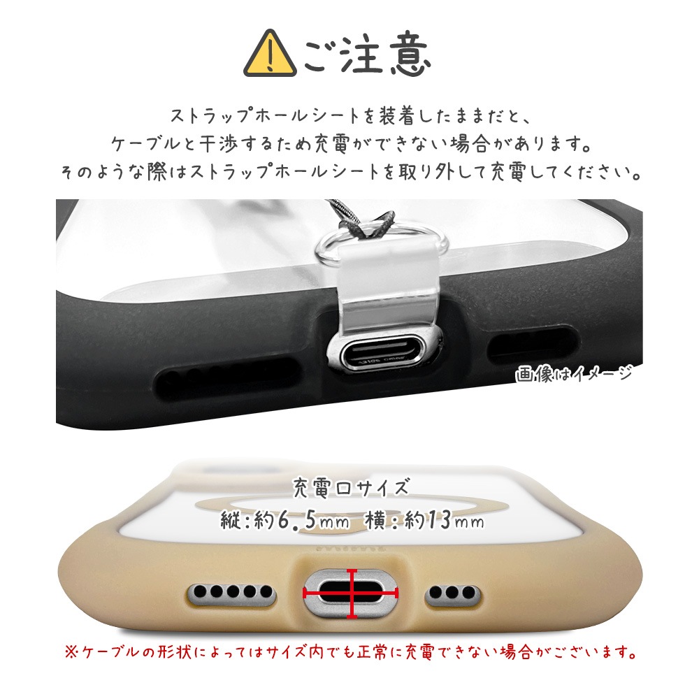 iPhone17 ������ ���С� �ϥ��֥�å� MagSafe�б� �ޥ��ͥåȽ��� mimi ǭ�� �ͥ��ߥ� �ͤ��ߤ� �Ѿ׷�ۼ� MIL ���̥��ꥢ TPU�Х�ѡ������� �磻��쥹���� �ȡ��� �����ե��� ���ޥۥ����� 9166IP5AHPMTA �饹���Хʥ�