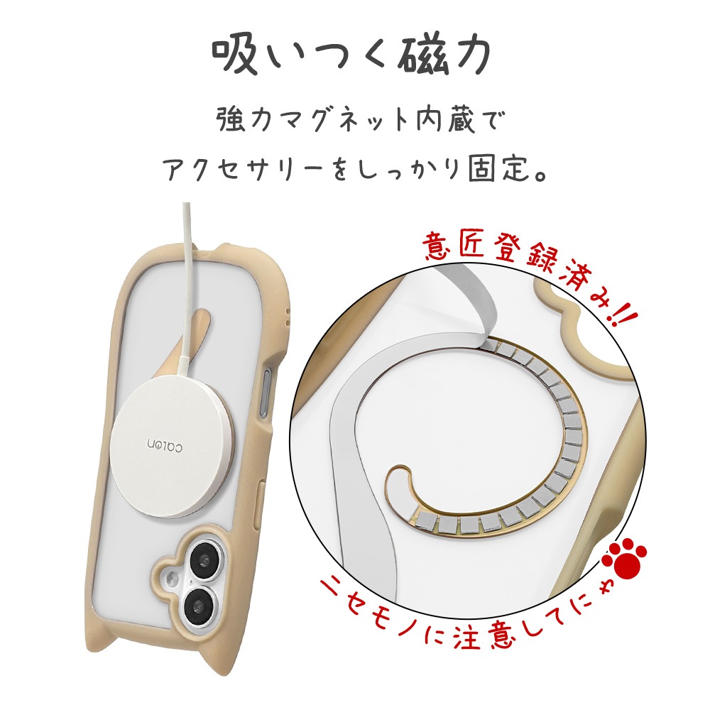 iPhone17 ������ ���С� �ϥ��֥�å� MagSafe�б� �ޥ��ͥåȽ��� mimi ǭ�� �ͥ��ߥ� �ͤ��ߤ� �Ѿ׷�ۼ� MIL ���̥��ꥢ TPU�Х�ѡ������� �磻��쥹���� �ȡ��� �����ե��� ���ޥۥ����� 9166IP5AHPMTA �饹���Хʥ�