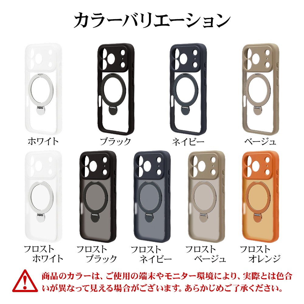 iPhone17 Pro ������ ���С� �ϥ��֥�å� ZEROSAFE Shaft MagSafe�б� �ޥ��ͥåȽ��� �Ѿ׷� MIL �ե����� TPU�Х�ѡ������� ����դ� ��ɻ� �磻��쥹���� �ե����ȥ֥�å� �����ե��� ���ޥۥ����� 9009IP5BZSFBK �饹���Хʥ�