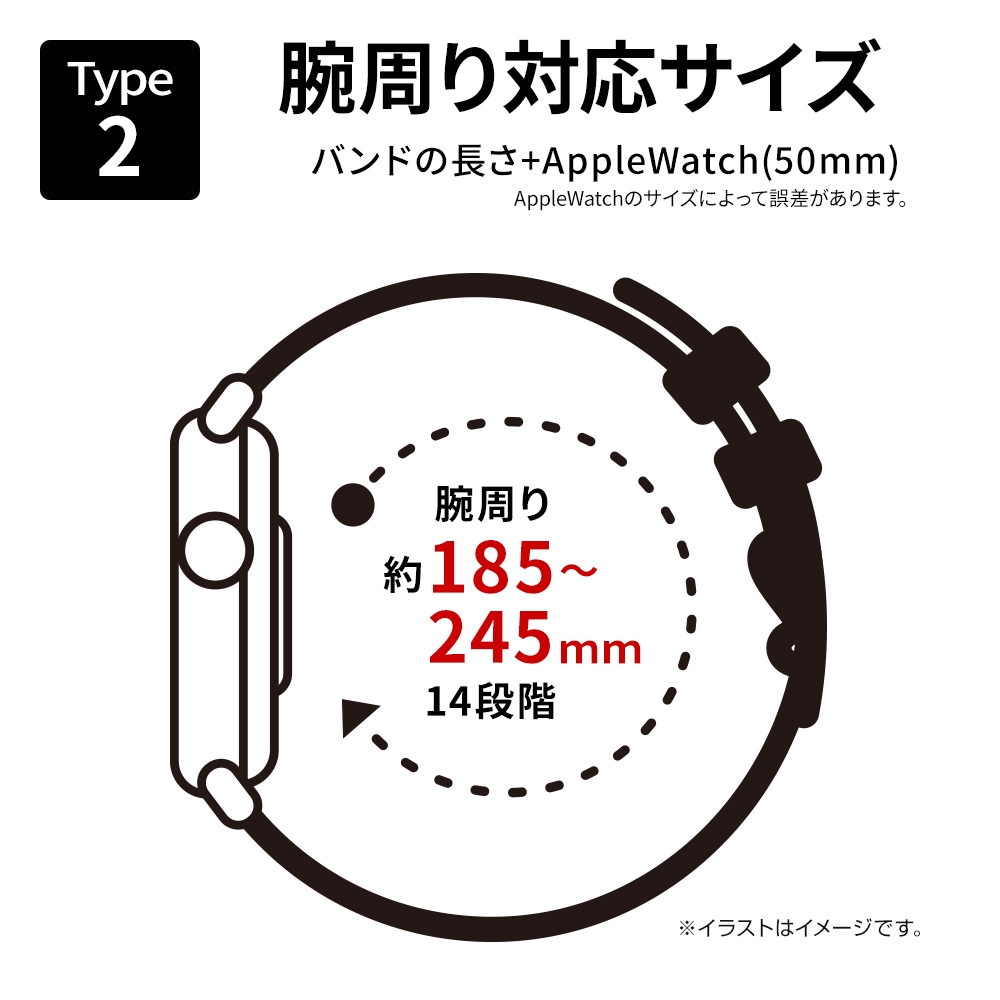 Apple Watch 49mm 46mm 45mm 44mm ULTRA style silicon band2 ����ȥ饹������ ���ꥳ��Х�� ������2 ��æ��ñ �Х�� �ͥ��ӡ� ���åץ륦���å� �٥�� RBLAWUS4409NV �饹���Хʥ�