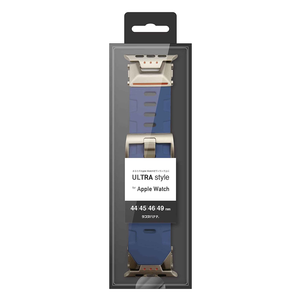 Apple Watch 49mm 46mm 45mm 44mm ULTRA style silicon band2 ����ȥ饹������ ���ꥳ��Х�� ������2 ��æ��ñ �Х�� �ͥ��ӡ� ���åץ륦���å� �٥�� RBLAWUS4409NV �饹���Хʥ�