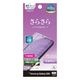 Galaxy S26 SG-51G SCG36 �ե���� �����ݸ� ���餵�� �ޥå� ��������쥢 ȿ���ɻ� ���� ������ ����ǧ���б� ��ñŽ���դ� ����饯���� �ݸ�ե���� TR5199GS26 �饹���Хʥ�