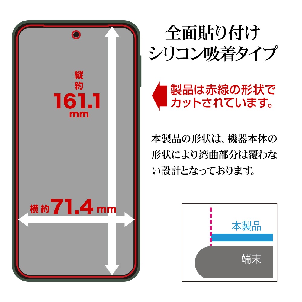 nubia S2 nubia S2R ���饹�ե���� ʿ���ݸ� ����� ��Ʃ�� ���ꥢ ���˶���  0.33mm ����10H ��ñŽ���դ� �̥ӥ� ����2 ����2������ �ݸ�ե���� GP5276NS2 �饹���Хʥ�