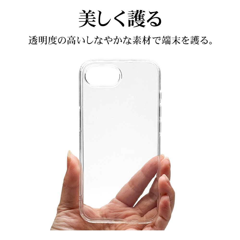 iPhone17e 16e ������ ���С� ���եȥ����� TPU �Ѿ׷�ۼ� ���ꥢ Ʃ�� 1.4mm ���ȥ�åץۡ��� �磻��쥹�����б� �����ե��� ���ޥۥ����� 9439IP6ETPCL �饹���Хʥ�