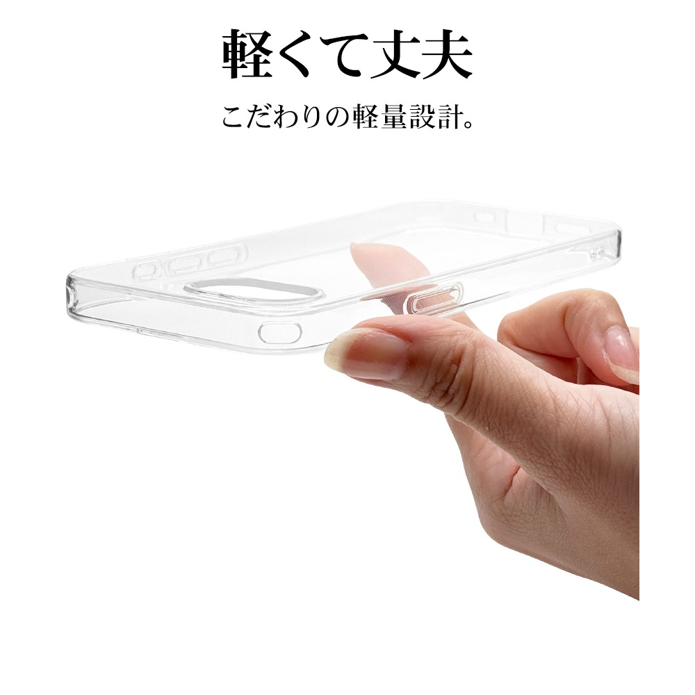 iPhone17e 16e ������ ���С� ���եȥ����� TPU �Ѿ׷�ۼ� ���ꥢ Ʃ�� 1.4mm ���ȥ�åץۡ��� �磻��쥹�����б� �����ե��� ���ޥۥ����� 9439IP6ETPCL �饹���Хʥ�