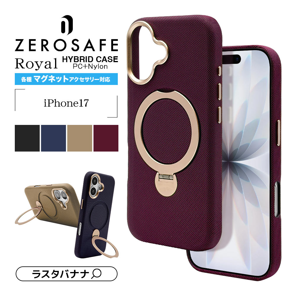 iPhone17 ������ ���С� �ϥ��֥�å� ZEROSAFE Royal MagSafe�б� �ޥ��ͥåȽ��� �Ѿ׷�ۼ� ����դ� ��ɻ� �磻��쥹���� �١����� �����ե��� ���ޥۥ����� 9707IP5AZSBE �饹���Хʥ�