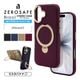 iPhone17 ������ ���С� �ϥ��֥�å� ZEROSAFE Royal MagSafe�б� �ޥ��ͥåȽ��� �Ѿ׷�ۼ� ����դ� ��ɻ� �磻��쥹���� �١����� �����ե��� ���ޥۥ����� 9707IP5AZSBE �饹���Хʥ�