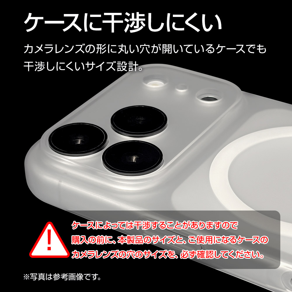 iPhone18 Pro 18 Pro Max 17 Pro 17 Pro Max ���饹�ե���� ��󥺥��С� ��������ݸ�饹 3����� �����ñ�� ���ѥ졼�ȥ����� ��Ʃ�� ���ꥢ ����10H ��ñ���� �֥�å� �����ե��� ������ݸ� CR5449IP6B �饹���Хʥ�