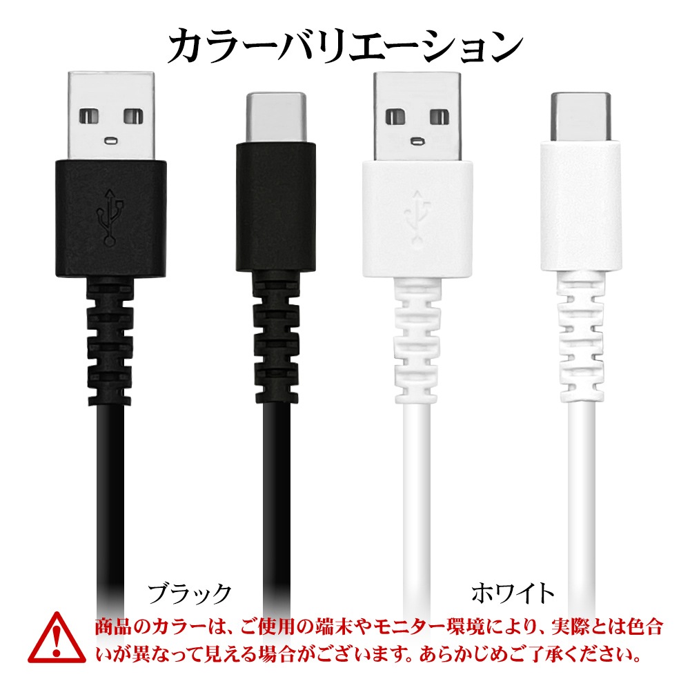 ޥ C A ֥ 餫 ߤˤ  ̿ 3ڥ 2᡼ȥ Type-A to Type-C typea typec 3A 2m ޡȥե ۥ磻 R20CAAC3A03WH 饹Хʥ