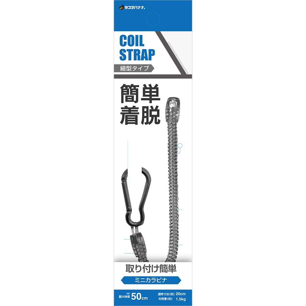 ���ޡ��ȥե��� �������� ��ɻ� ʶ���ɻ� ���ȥ�å� �ߥ˥���ӥ��դ� ����դ���ñ �����륹�ȥ�å� �ٷ������� �֥�å� RCSTC01BK �饹���Хʥ�