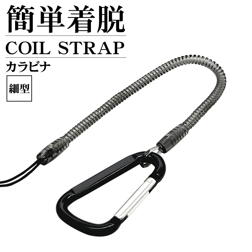 ���ޡ��ȥե��� �������� ��ɻ� ʶ���ɻ� ���ȥ�å� �ߥ˥���ӥ��դ� ����դ���ñ �����륹�ȥ�å� �ٷ������� �֥�å� RCSTC01BK �饹���Хʥ�