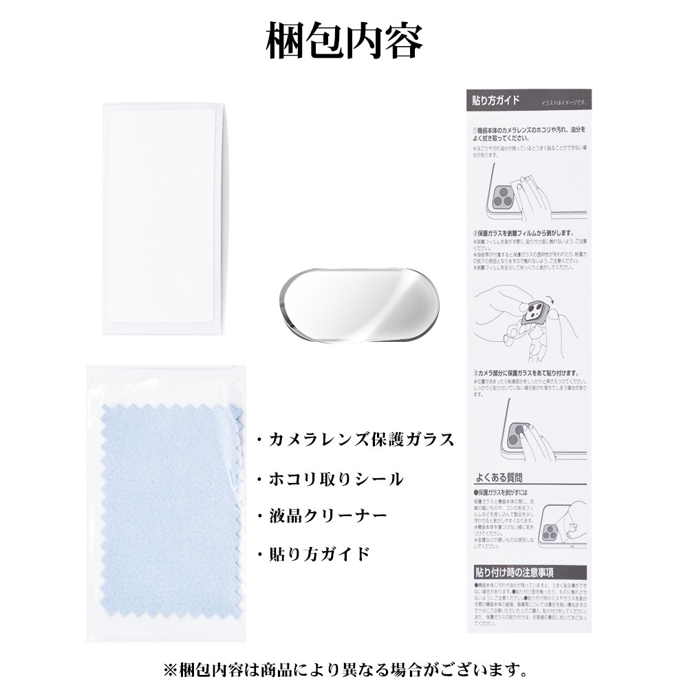 Google Pixel 8 饹ե 󥺥С ݸ饹  Ʃ ꥢ  10H  ԥ ݸ CR4119P8 饹Хʥ