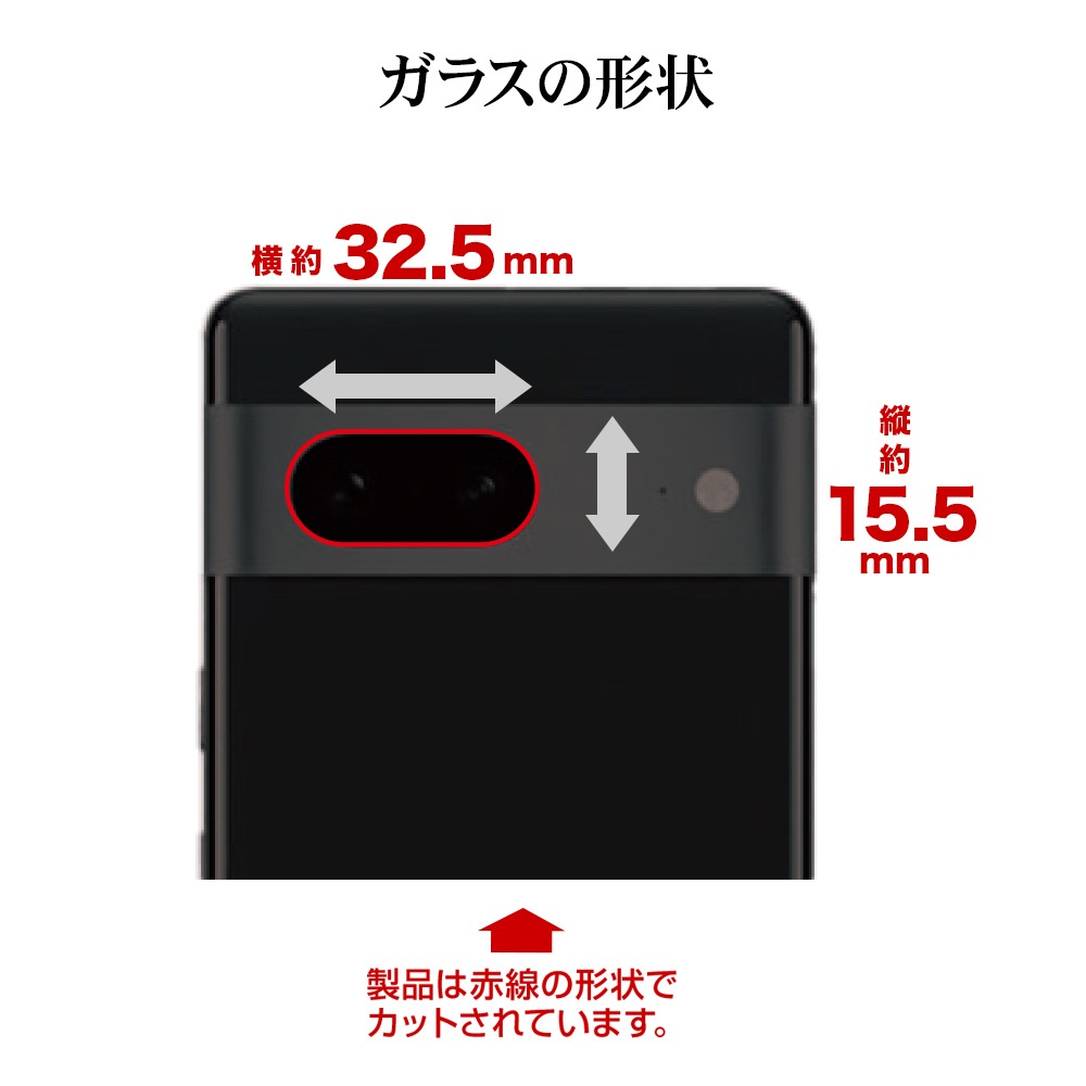 Google Pixel 8 饹ե 󥺥С ݸ饹  Ʃ ꥢ  10H  ԥ ݸ CR4119P8 饹Хʥ