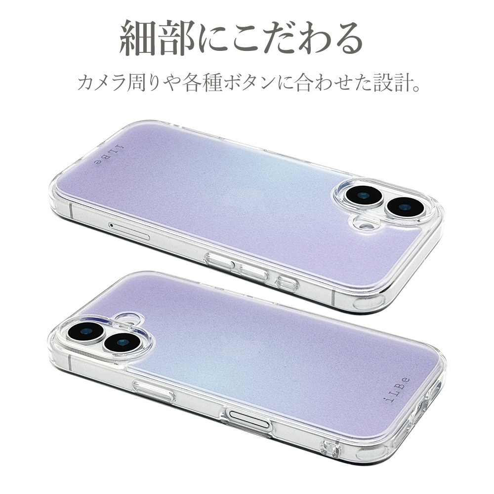 iPhone16 ������ ���С� �ϥ��֥�å� �Ѿ׷�ۼ� TPU�Х�ѡ������� ����������ǡ������ ����ץ� ��� ���ȥ�åץۡ��� �磻��쥹�����б� iLBe �ѡ��ץ� �����ե��� ���ޥۥ����� 8186IP461HPPU �饹���Хʥ�