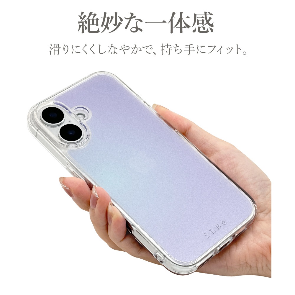 iPhone16 ������ ���С� �ϥ��֥�å� �Ѿ׷�ۼ� TPU�Х�ѡ������� ����������ǡ������ ����ץ� ��� ���ȥ�åץۡ��� �磻��쥹�����б� iLBe �ѡ��ץ� �����ե��� ���ޥۥ����� 8186IP461HPPU �饹���Хʥ�
