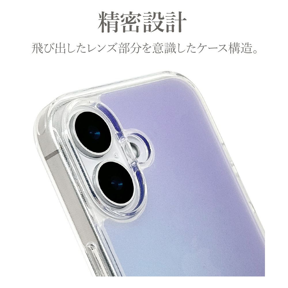 iPhone16 ������ ���С� �ϥ��֥�å� �Ѿ׷�ۼ� TPU�Х�ѡ������� ����������ǡ������ ����ץ� ��� ���ȥ�åץۡ��� �磻��쥹�����б� iLBe �ѡ��ץ� �����ե��� ���ޥۥ����� 8186IP461HPPU �饹���Хʥ�