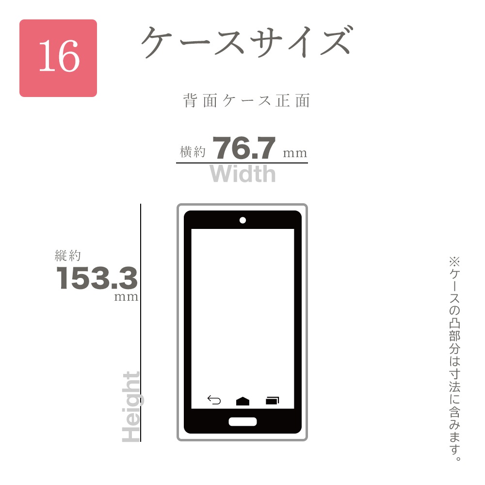 iPhone16 ������ ���С� �ϥ��֥�å� �Ѿ׷�ۼ� TPU�Х�ѡ������� ����������ǡ������ ����ץ� ��� ���ȥ�åץۡ��� �磻��쥹�����б� iLBe �ѡ��ץ� �����ե��� ���ޥۥ����� 8186IP461HPPU �饹���Хʥ�