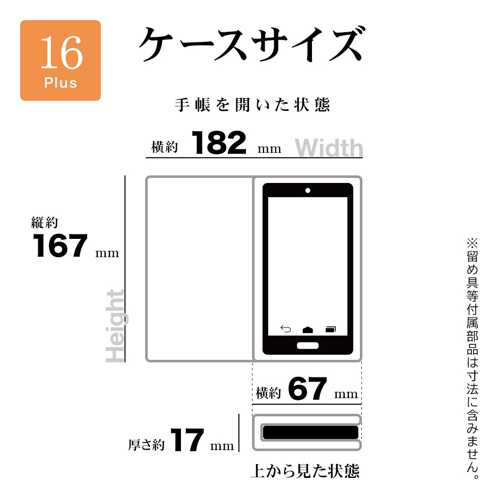 iPhone16 Plus ������ ���С� ��Ģ�� ���� �Ѿ׷�ۼ� ���������� ������ɵ�ǽ slim Fit �����ɥޥ��ͥå� �֥�å��ߥ֥饦�� �����ե��� ���ޥۥ����� 8251IP467BSMBKB �饹���Хʥ�