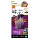 iPhone16 iPhone15 饹ե ʿݸ 쥢 ȿɻ Ĥʤ ĥ쥹 0.33 10H ñŽդ ֥å ե ݸե ZS4333IP461 饹Хʥ