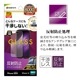 iPhone16 iPhone15 饹ե ʿݸ 쥢 ȿɻ Ĥʤ ĥ쥹 0.33 10H ñŽդ ֥å ե ݸե ZS4333IP461 饹Хʥ