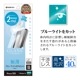 iPhone16 iPhone15 饹ե ʿݸ ֥롼饤ȥå   ⴶ Ĥʤ ĥ쥹 0.2 10H ܥ塼󥬥饹 Žճ̿ ִŽ ե ݸե MTK4524IP461 饹Хʥ