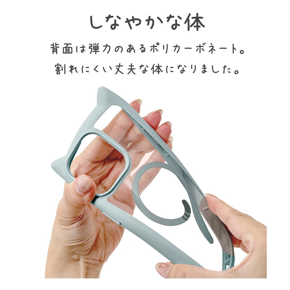 iPhone15 Pro Max ������ ���С� �ϥ��֥�å� MagSafe�б� mimi ǭ�� �ͥ��ߥ� �ͤ��ߤ� �Ѿ׷�ۼ� MIL���� ���̥��ꥢ TPU�Х�ѡ������� �磻��쥹�����б� ���⡼�����֥롼 �����ե��� ���ޥۥ����� 8397IP367PHPMSBL �饹���Хʥ�