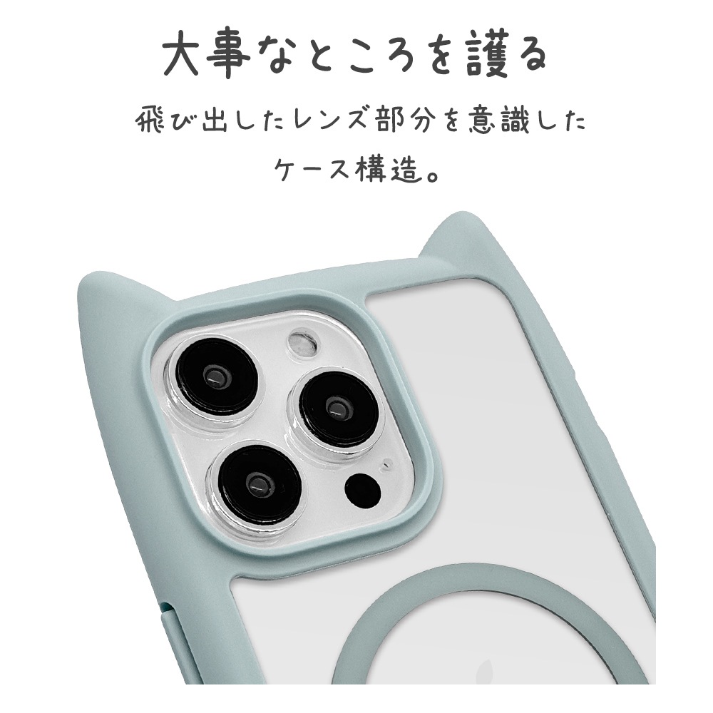 iPhone15 Pro Max ������ ���С� �ϥ��֥�å� MagSafe�б� mimi ǭ�� �ͥ��ߥ� �ͤ��ߤ� �Ѿ׷�ۼ� MIL���� ���̥��ꥢ TPU�Х�ѡ������� �磻��쥹�����б� ���⡼�����֥롼 �����ե��� ���ޥۥ����� 8397IP367PHPMSBL �饹���Хʥ�