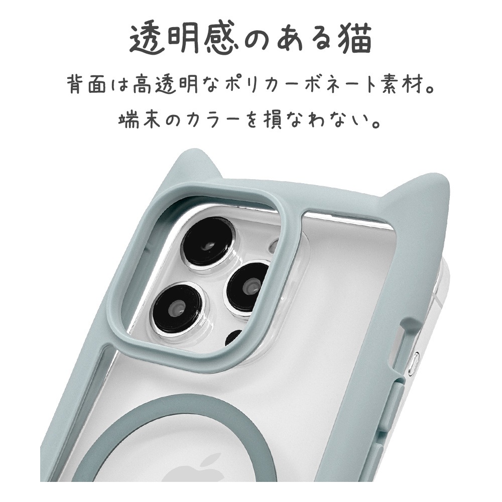 iPhone15 Pro Max ������ ���С� �ϥ��֥�å� MagSafe�б� mimi ǭ�� �ͥ��ߥ� �ͤ��ߤ� �Ѿ׷�ۼ� MIL���� ���̥��ꥢ TPU�Х�ѡ������� �磻��쥹�����б� ���⡼�����֥롼 �����ե��� ���ޥۥ����� 8397IP367PHPMSBL �饹���Хʥ�