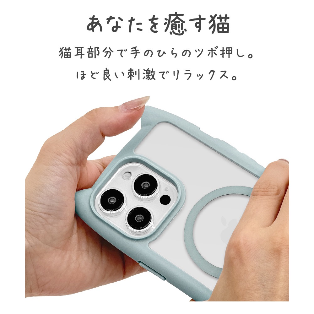 iPhone15 Pro Max ������ ���С� �ϥ��֥�å� MagSafe�б� mimi ǭ�� �ͥ��ߥ� �ͤ��ߤ� �Ѿ׷�ۼ� MIL���� ���̥��ꥢ TPU�Х�ѡ������� �磻��쥹�����б� ���⡼�����֥롼 �����ե��� ���ޥۥ����� 8397IP367PHPMSBL �饹���Хʥ�