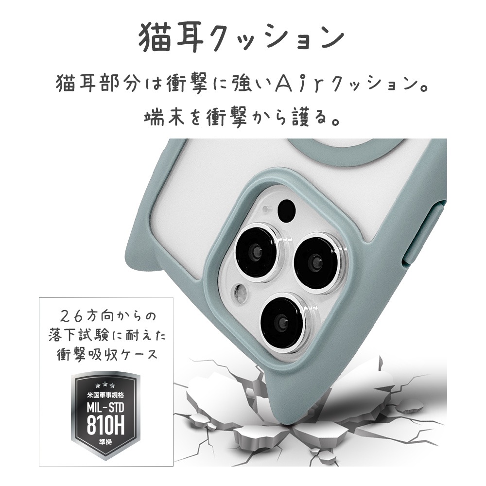 iPhone15 Pro Max ������ ���С� �ϥ��֥�å� MagSafe�б� mimi ǭ�� �ͥ��ߥ� �ͤ��ߤ� �Ѿ׷�ۼ� MIL���� ���̥��ꥢ TPU�Х�ѡ������� �磻��쥹�����б� ���⡼�����֥롼 �����ե��� ���ޥۥ����� 8397IP367PHPMSBL �饹���Хʥ�