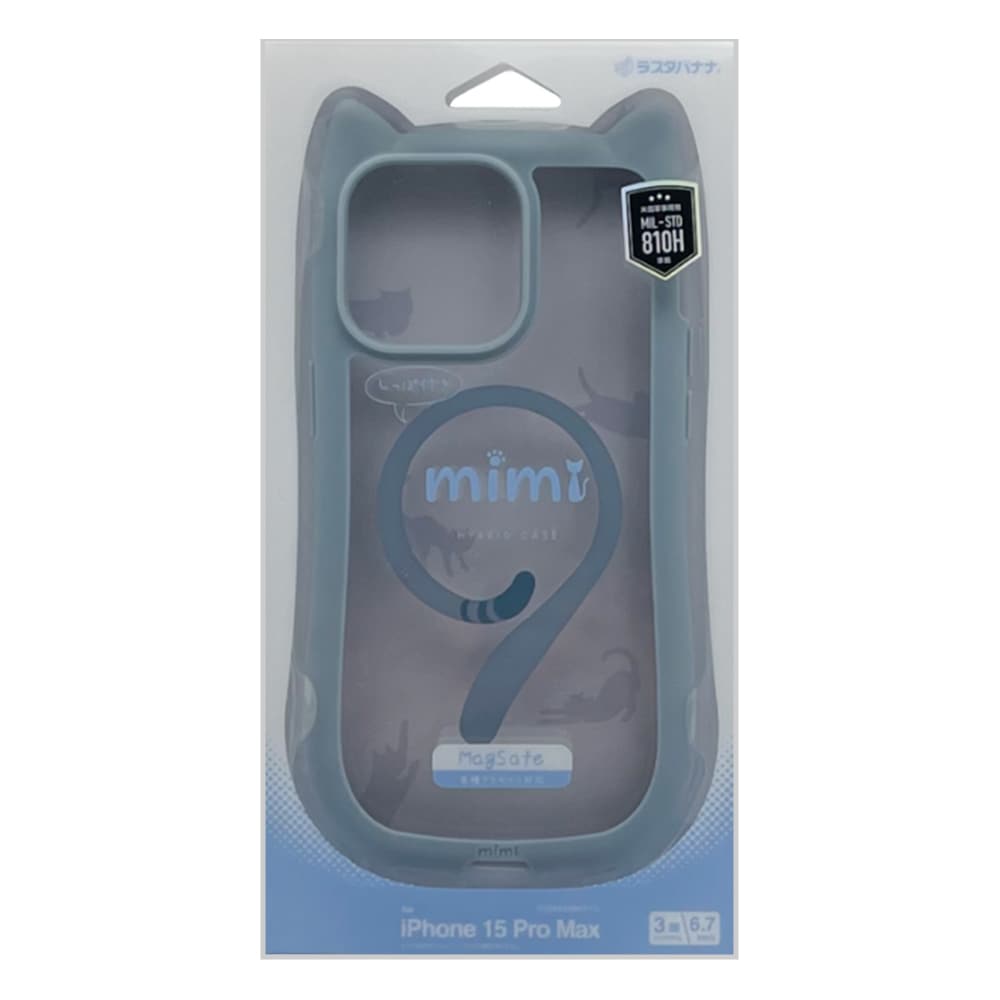 iPhone15 Pro Max ������ ���С� �ϥ��֥�å� MagSafe�б� mimi ǭ�� �ͥ��ߥ� �ͤ��ߤ� �Ѿ׷�ۼ� MIL���� ���̥��ꥢ TPU�Х�ѡ������� �磻��쥹�����б� ���⡼�����֥롼 �����ե��� ���ޥۥ����� 8397IP367PHPMSBL �饹���Хʥ�
