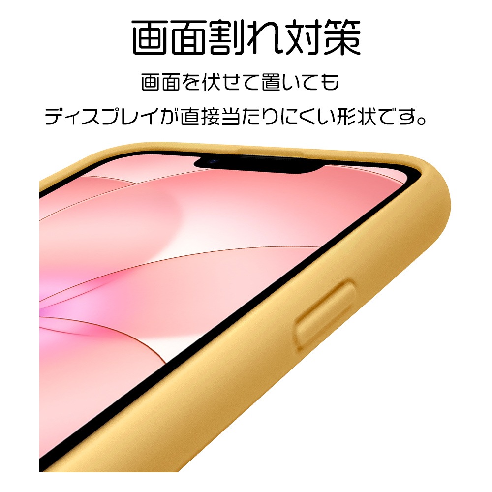 iPhone17e 16e ������ ���С� �ϥ��֥�å� FLEXGUARD �Ѿ׷�ۼ� MIL���� ���� ���ꥢ Ʃ�� TPU�Х�ѡ������� ���ȥ�åץۡ��� �磻��쥹�����б� ���������ߥ��ꥢ �����ե��� ���ޥۥ����� 8770IP5EHPYE �饹���Хʥ�