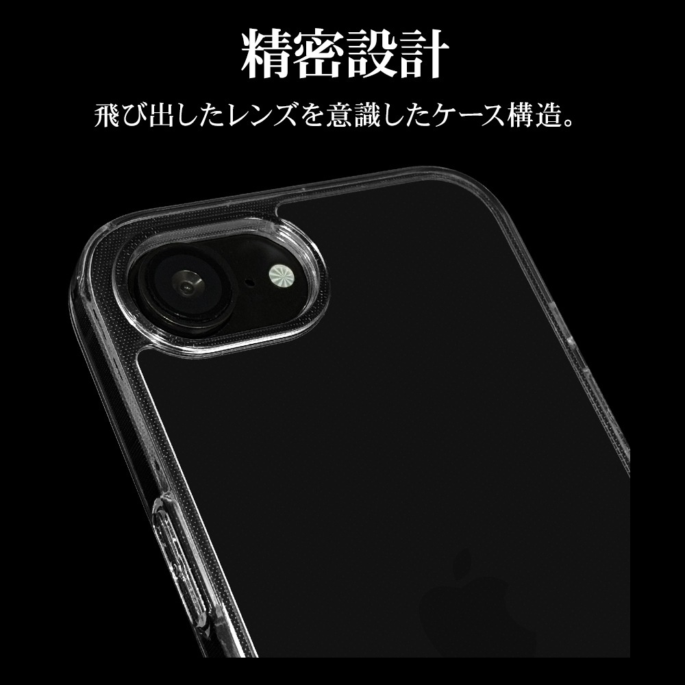 IIǧ ꥸʥǥ iPhone꡼ ̥ CYSEHB05