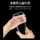 IIǧ ꥸʥǥ iPhone꡼ ̥ CYSEHB05