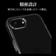 IIǧ ꥸʥǥ iPhone꡼ ̥ CYSEHB05