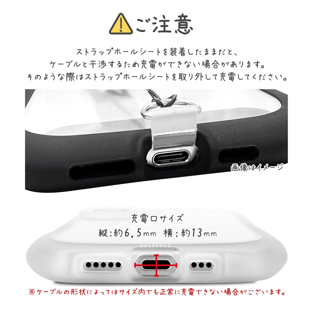 iPhone17 ������ ���С� �ϥ��֥�å� mimi ǭ�� �ͥ��ߥ� �ͤ��ߤ� ǭ �ͥ� �ͤ� �Ѿ׷�ۼ� MIL ���̥��ꥢ TPU�Х�ѡ������� ���ȥ�åץۡ��� �磻��쥹���� ���ꥢ �����ե��� ���ޥۥ����� 9167IP5AHPCL �饹���Хʥ�