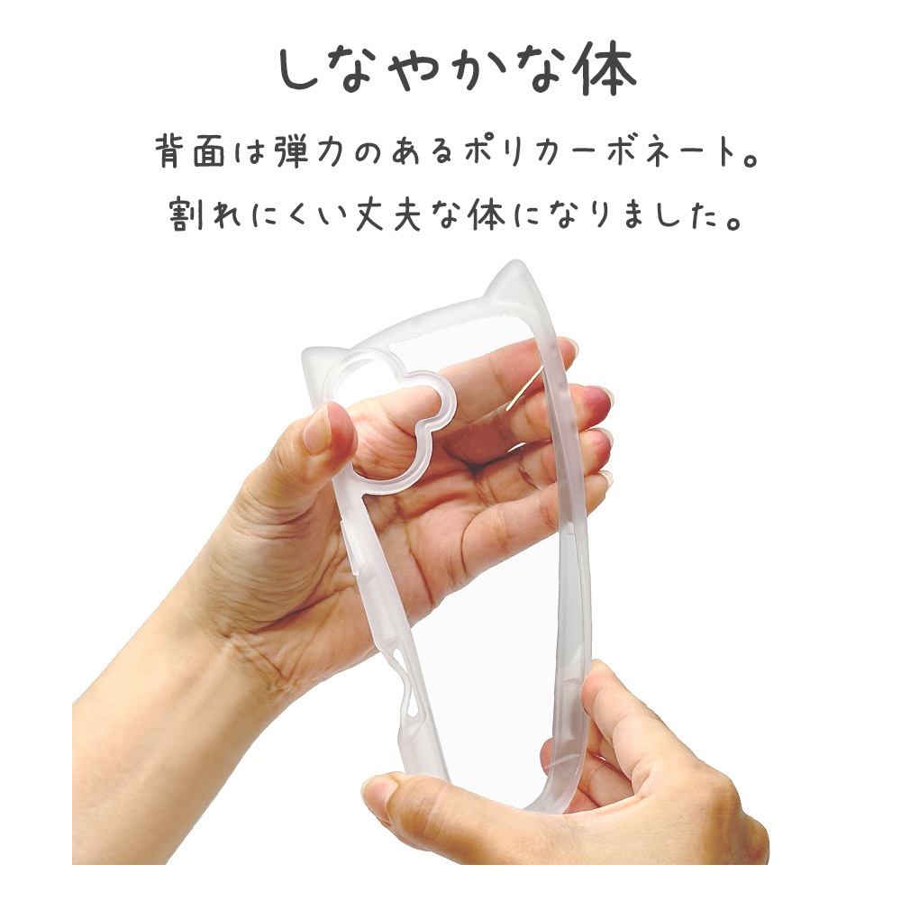 iPhone17 ������ ���С� �ϥ��֥�å� mimi ǭ�� �ͥ��ߥ� �ͤ��ߤ� ǭ �ͥ� �ͤ� �Ѿ׷�ۼ� MIL ���̥��ꥢ TPU�Х�ѡ������� ���ȥ�åץۡ��� �磻��쥹���� ���ꥢ �����ե��� ���ޥۥ����� 9167IP5AHPCL �饹���Хʥ�