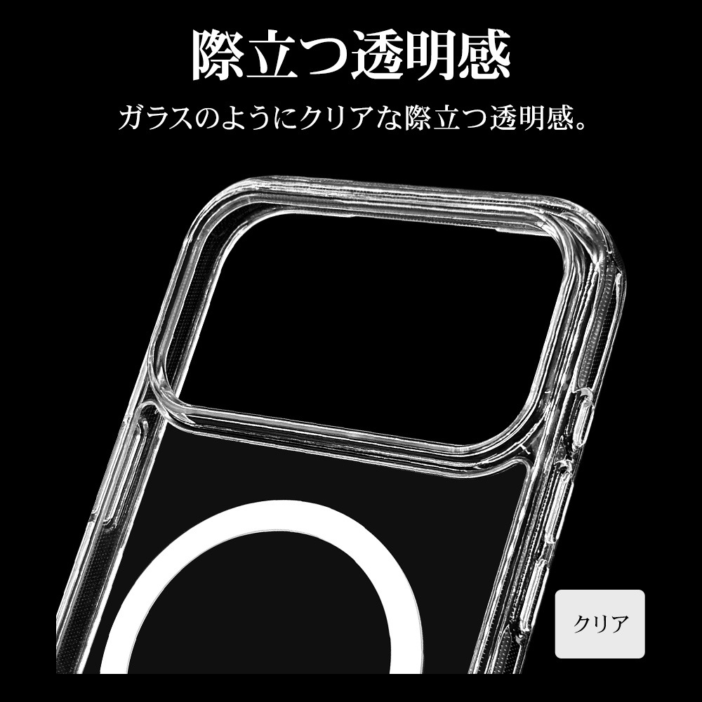 iPhone17 Pro Max  С ϥ֥å MagSafeб ޥͥåȽ RHINOX 饤Υå Ѿ׷ۼ MIL ꥢ Ʃ ɽ̹5H TPUХѡ 磻쥹 ꥢ ե ޥۥ 9097IP5DHAMCL 饹Хʥ