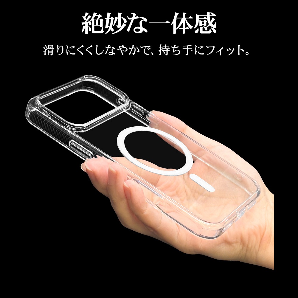 iPhone17 Pro Max  С ϥ֥å MagSafeб ޥͥåȽ RHINOX 饤Υå Ѿ׷ۼ MIL ꥢ Ʃ ɽ̹5H TPUХѡ 磻쥹 ꥢ ե ޥۥ 9097IP5DHAMCL 饹Хʥ