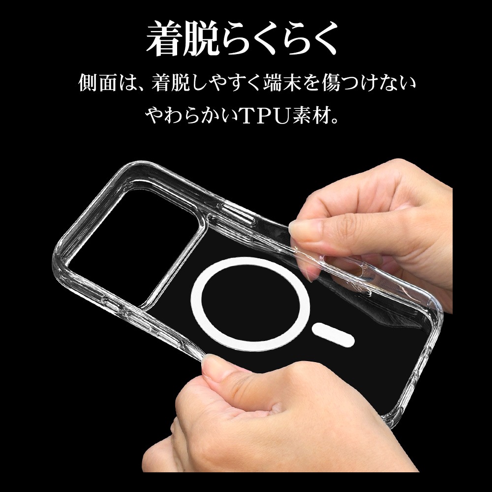 iPhone17 Pro Max  С ϥ֥å MagSafeб ޥͥåȽ RHINOX 饤Υå Ѿ׷ۼ MIL ꥢ Ʃ ɽ̹5H TPUХѡ 磻쥹 ꥢ ե ޥۥ 9097IP5DHAMCL 饹Хʥ