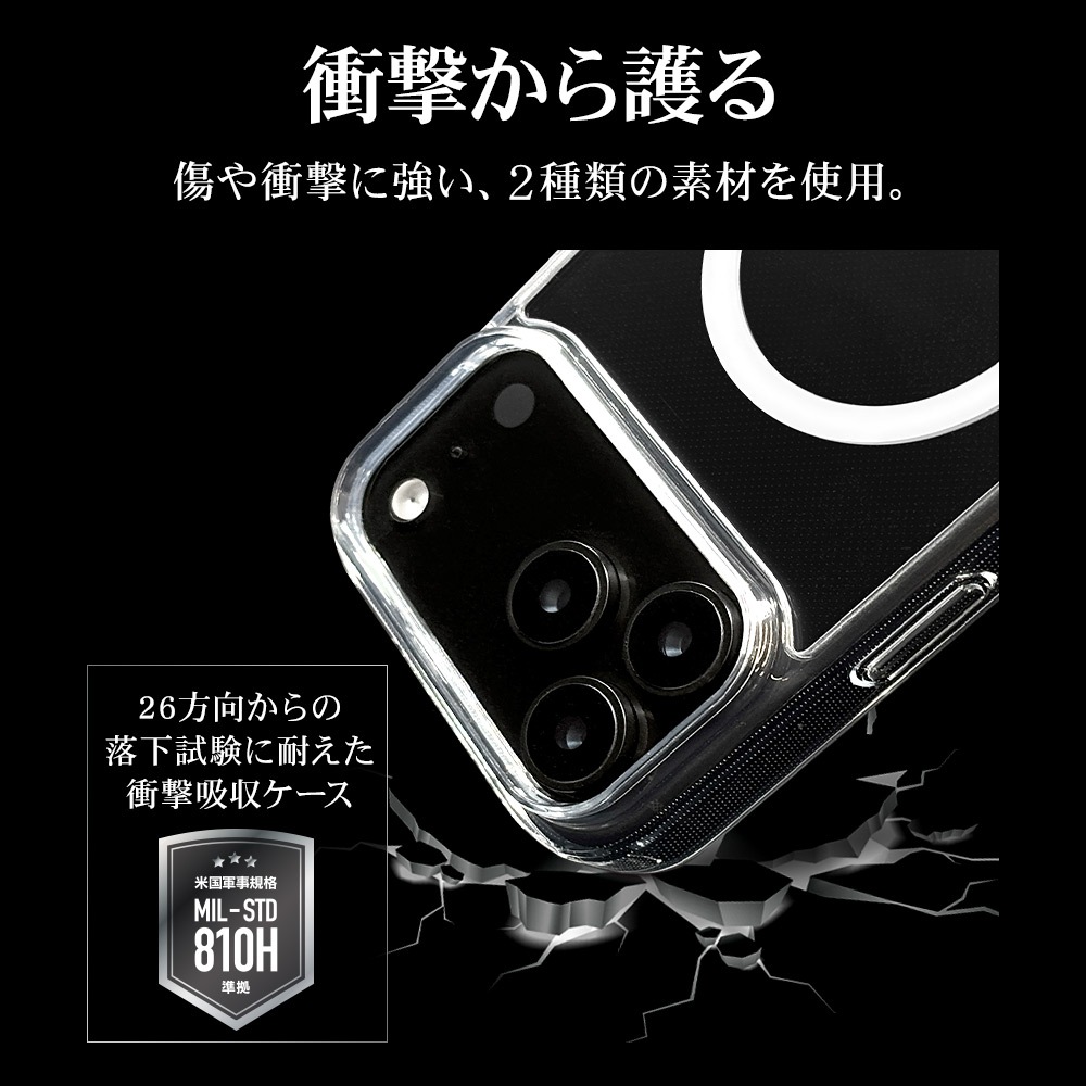 iPhone17 Pro Max  С ϥ֥å MagSafeб ޥͥåȽ RHINOX 饤Υå Ѿ׷ۼ MIL ꥢ Ʃ ɽ̹5H TPUХѡ 磻쥹 ꥢ ե ޥۥ 9097IP5DHAMCL 饹Хʥ